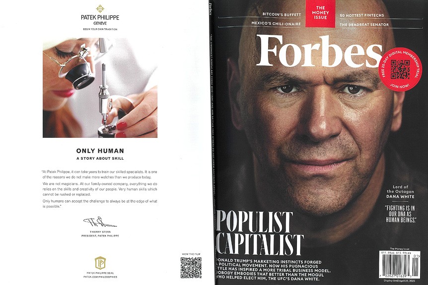 『Forbes US』(February March 2025)の表示